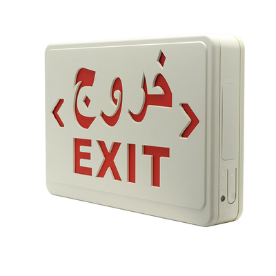 CRI70 Lithium Ion Battery Emergency Light White 3W LED Exit Light