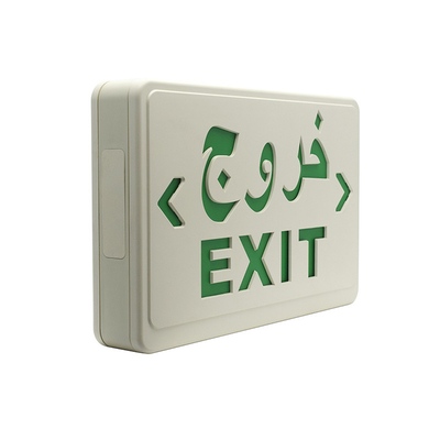 6500K Lithium Ion Battery Emergency Light White 3W LED Exit Light