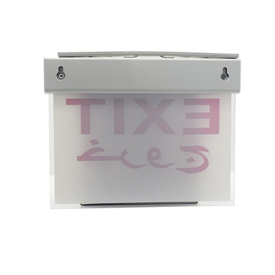 Indoor R Lithium Ion Battery Emergency Light LED Exit White 3W  300lm