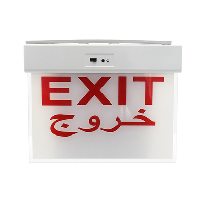 Indoor R Lithium Ion Battery Emergency Light LED Exit White 3W  300lm