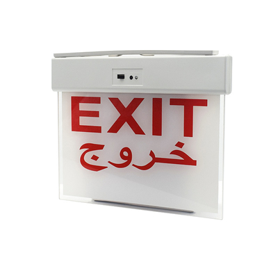 Indoor R Lithium Ion Battery Emergency Light LED Exit White 3W  300lm