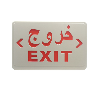 60Hz Lithium Ion Battery Emergency Light LED Bulkhead White 3W 300lm Ceiling Mounting