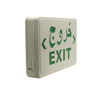 600Lm Emergency Exit Sign Light With 2 Adjustable Head Mounting Plate