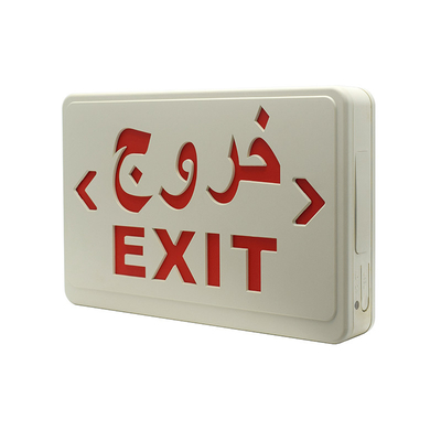 ABS PC Red LED Emergency Exit Sign Light AC220V 50Hz With Lithium Battery
