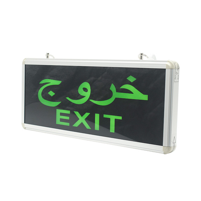 Outdoor Emergency LED Exit Light Black 3W 6500K Battery Powered