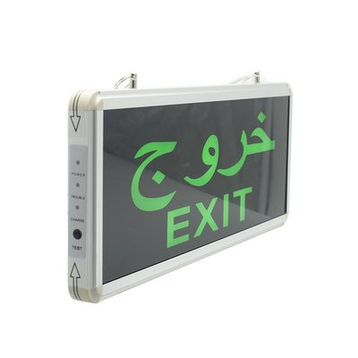 Outdoor Emergency LED Exit Light Black 3W 6500K Battery Powered