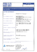 China Godson Technology Co., Ltd certification